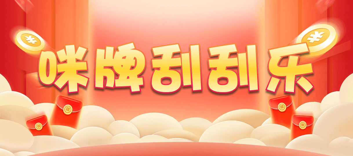 加拿大西28,组合,夙愿算法,加拿大28,加拿大28预测,神测在线预测pc,加拿大预测,预测,加拿大在线